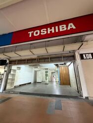 Bukit Batok West Avenue 8 (D23), Shop House #559703931